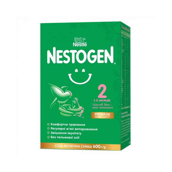 Nestogen 1000111