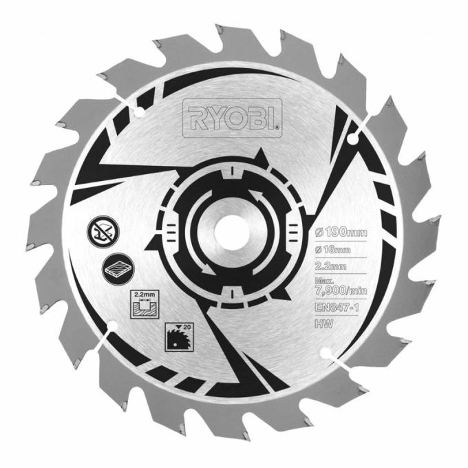 Ryobi 5133002778
