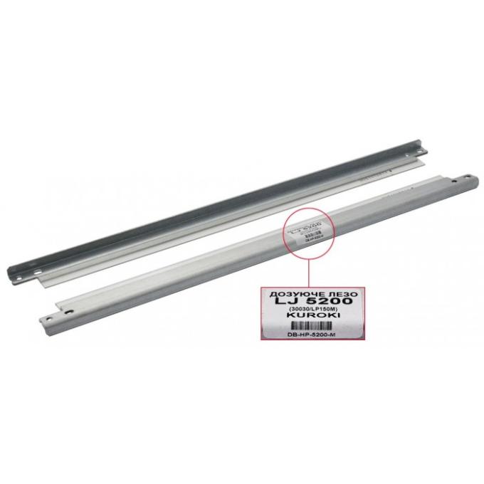Kuroki LP150M