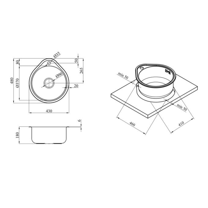 Kroner CV022757