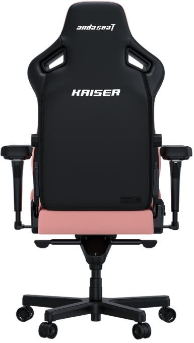 Anda Seat AD12YDDC-L-20-P-PV/C