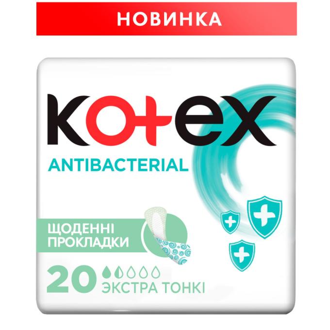Kotex 5029053549132