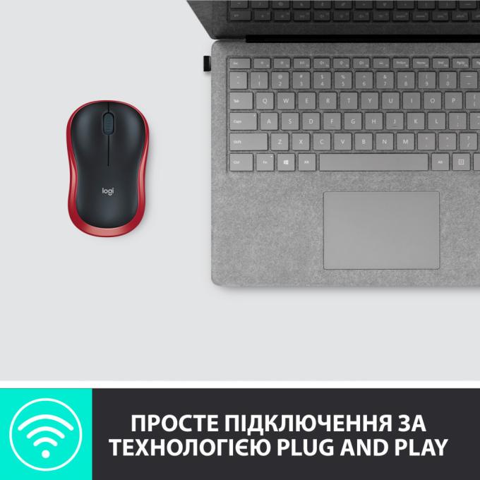 Logitech M185 красный