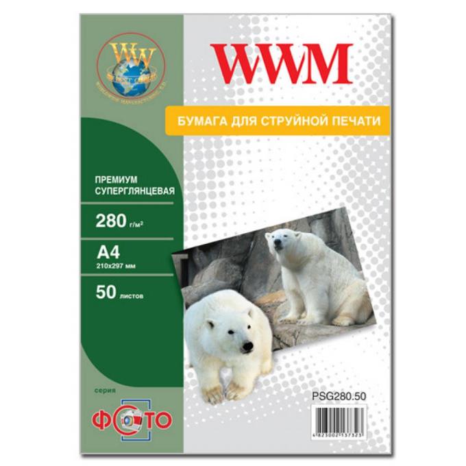 WWM PSG280.50