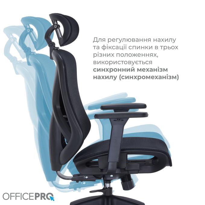 OfficePro OC630-B-B-B