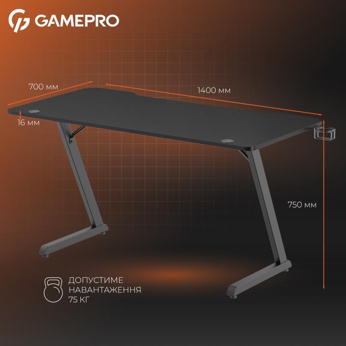 GamePro GD014