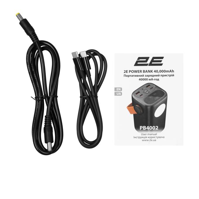2E 2E-PB4002-BLACK