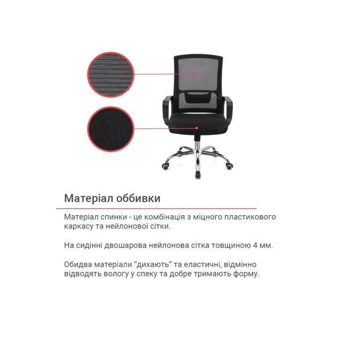 АКЛАС 00160108