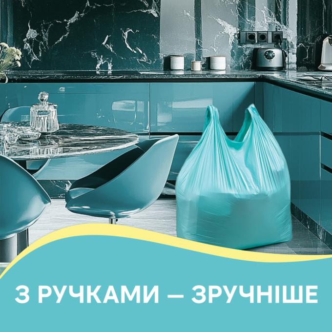 Pani Blysk 4823071661095