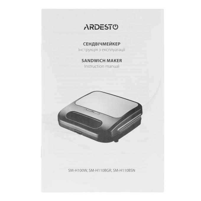 Ardesto SM-H110BGR
