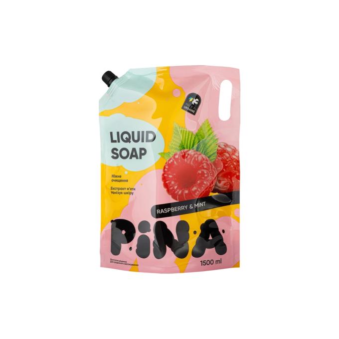 Pina 4820287020463