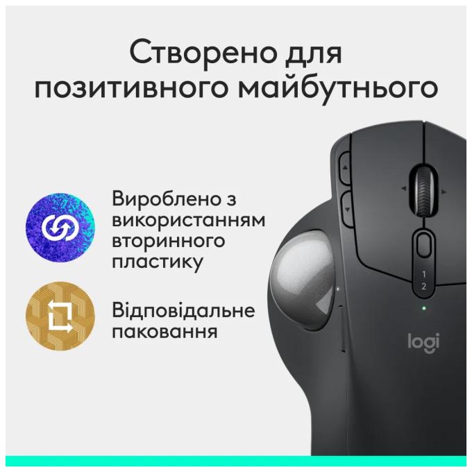 Logitech 910-007260