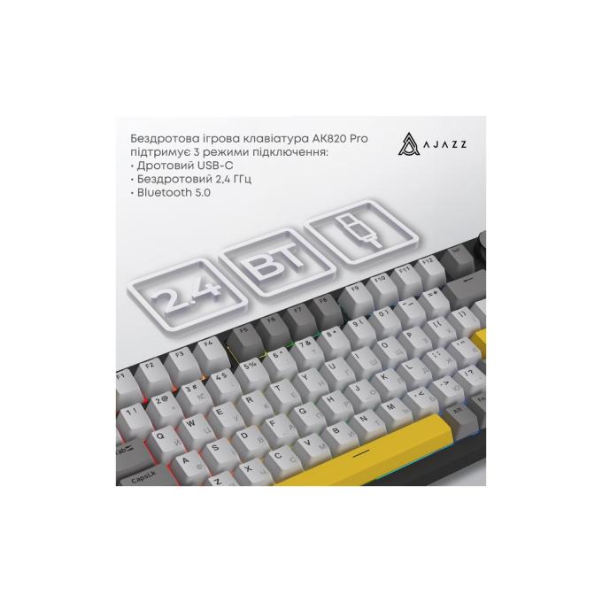 Ajazz AK820PRO-G-BGY