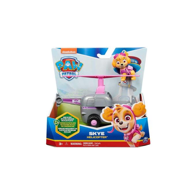 Paw Patrol SM16775/9931