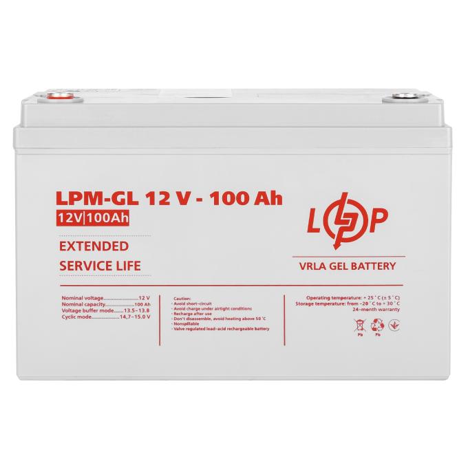 LogicPower LP20328