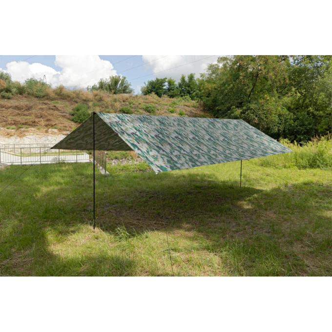 SKIF Outdoor SOTSH600C