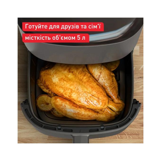 TEFAL EY245H10
