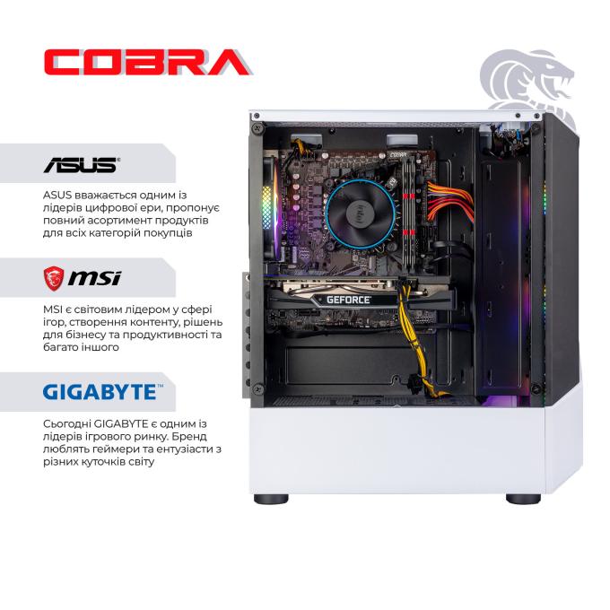 COBRA I124F.32.S5.55.25180W