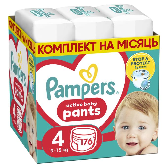 Pampers 8006540068557