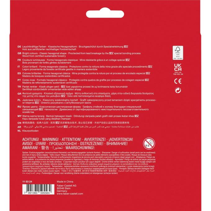 Faber-Castell 30454
