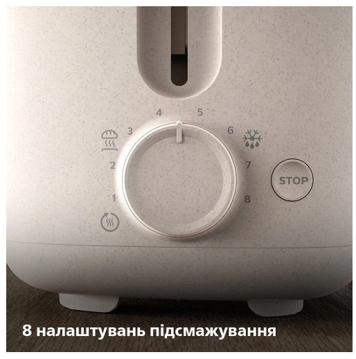 Philips HD2640/10