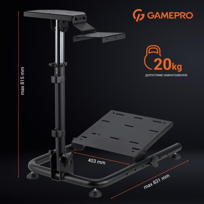 OfficePro RS021