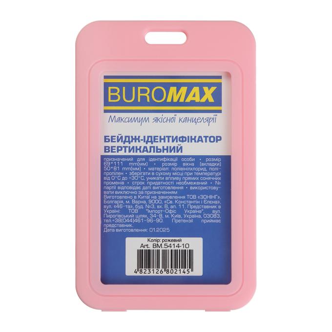 BUROMAX BM.5414-10