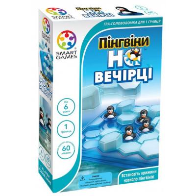 Smart Games SG 431 UKR