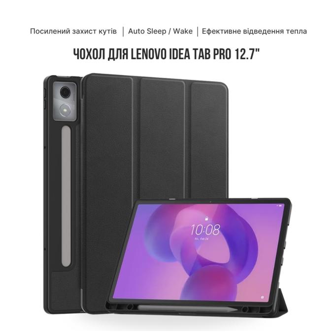 BeCover 716144