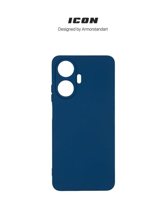 Armorstandart ARM72418