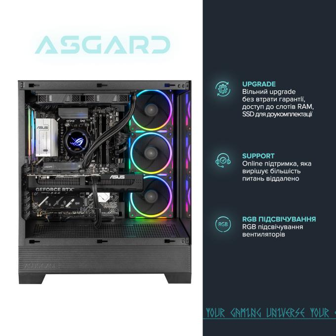 ASGARD A97X.32.S10.57.5584