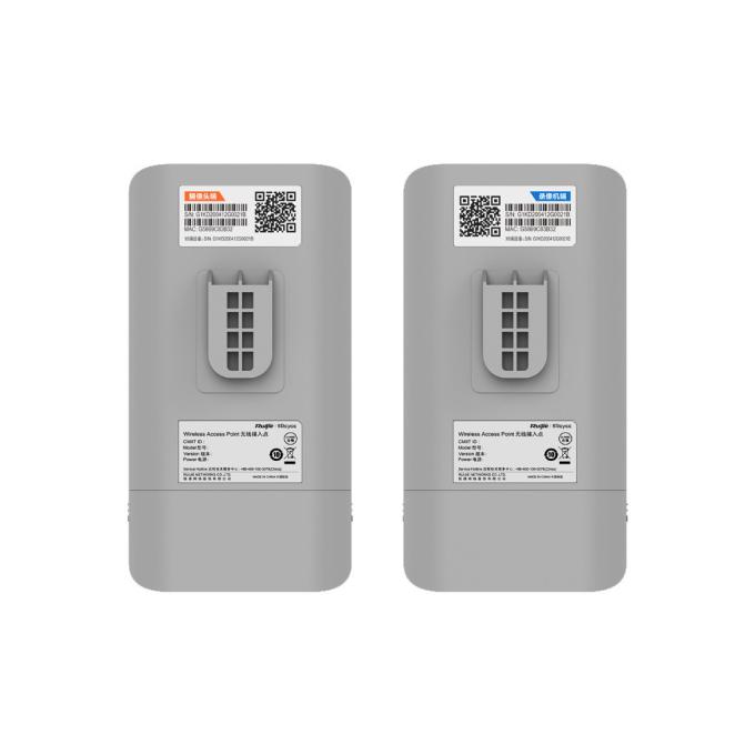 Ruijie Reyee RG-EST310 V2 5 ГГц
