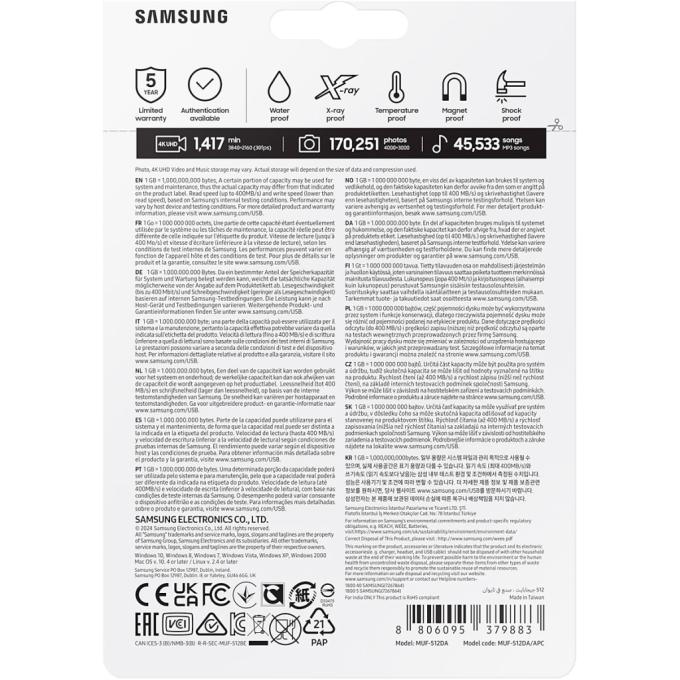 Samsung MUF-512DA/APC