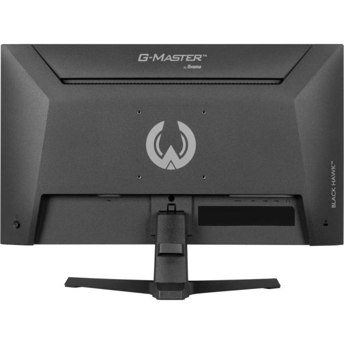 Iiyama G2441HSU-B1