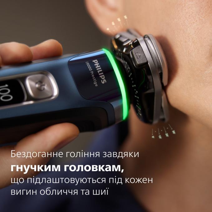 Philips XP9201/33
