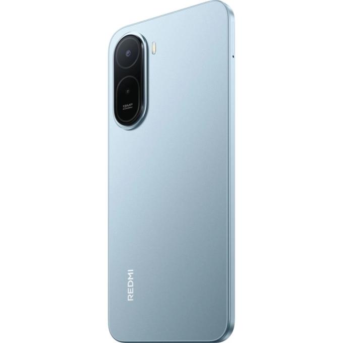 Xiaomi 1195180