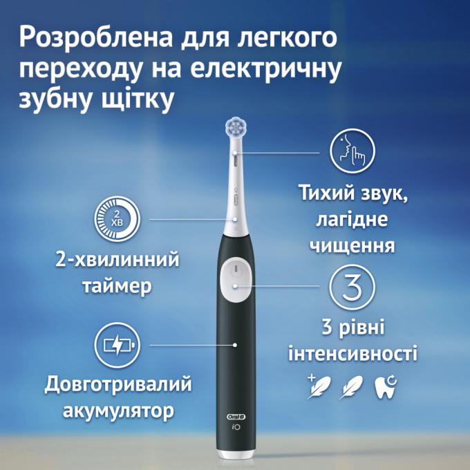 Oral-B iO2 Series Forest Green