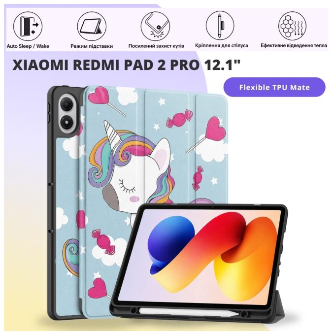 BeCover 715613