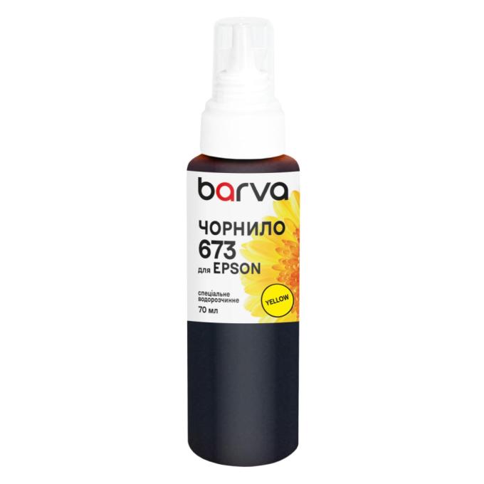 BARVA E673-414e