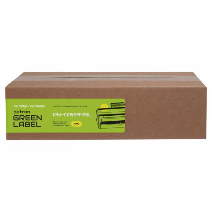 Patron PN-01633YGL