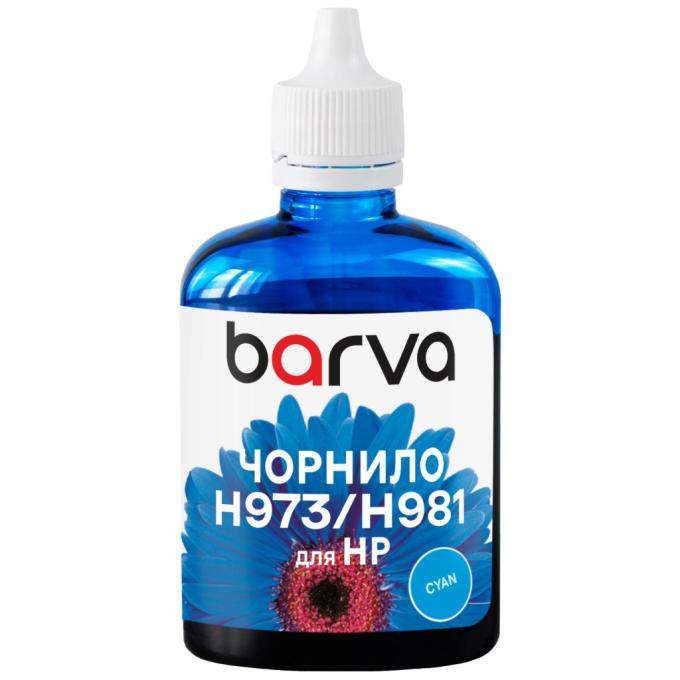 BARVA H973-988