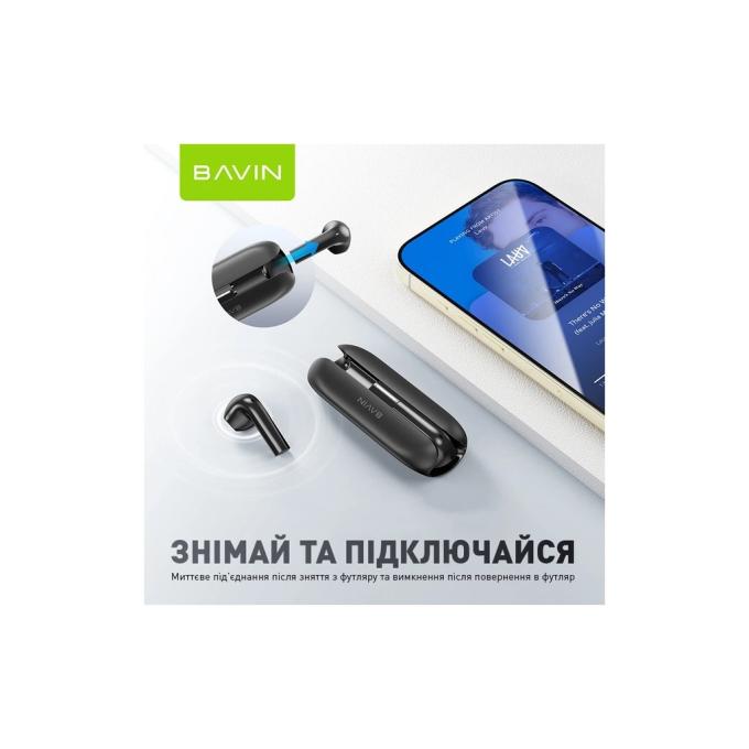 Bavin HB-BA-79-BK
