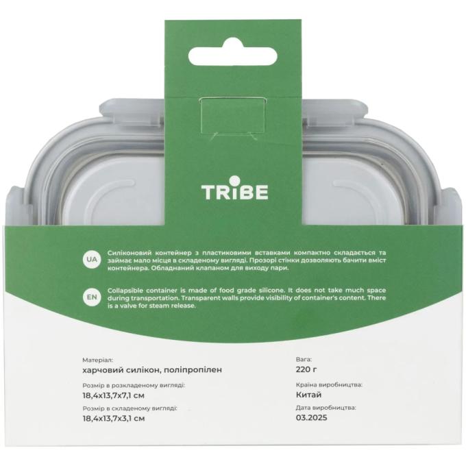 Tribe T-FF-0028-grey
