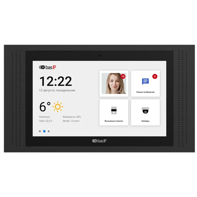 BAS-IP Bas-IP AT-10 black