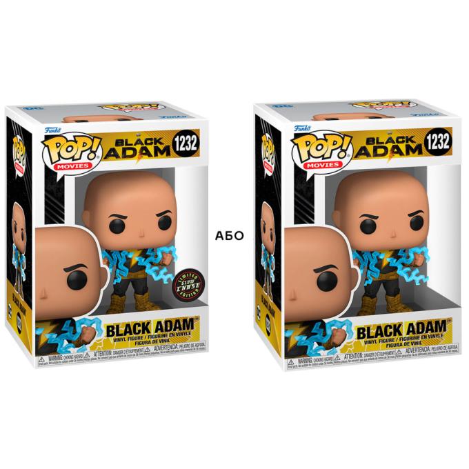 Funko Pop 64189