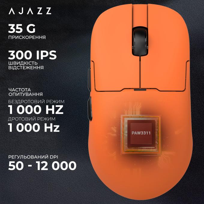 Ajazz AJ159P-MC-Orange