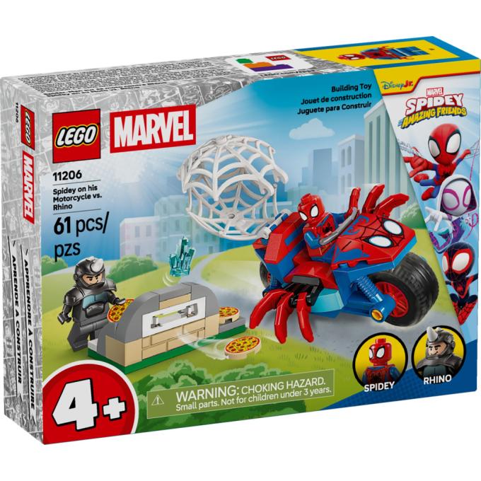 LEGO 11206