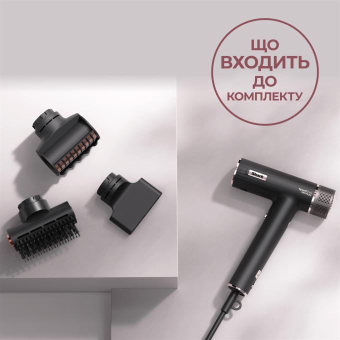 Shark HD731EU
