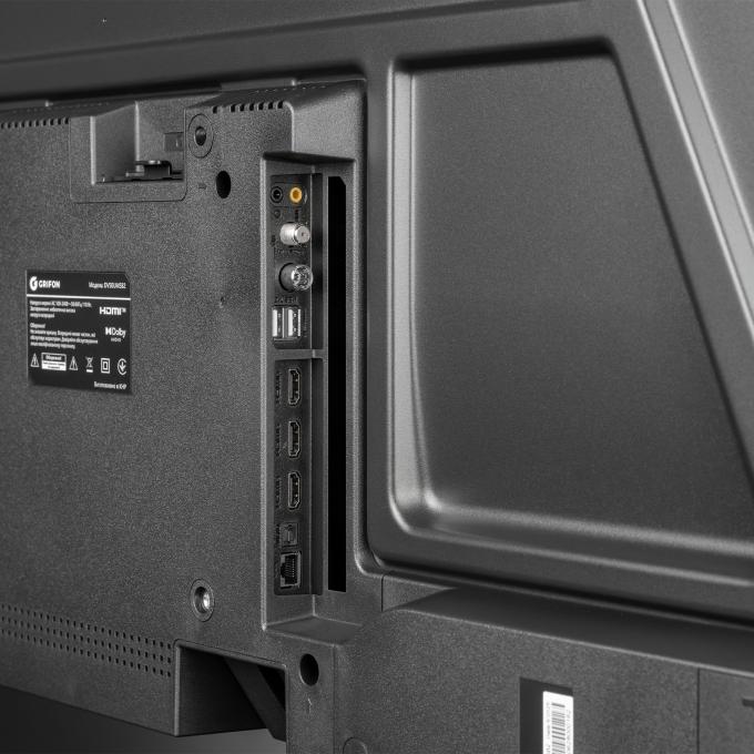 Grifon DV50UMSB2