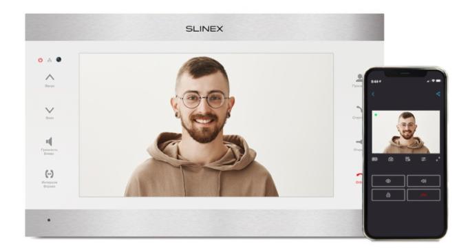 Slinex SL-10IPTHD (silver+white)